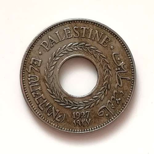 PALESTINE 1927 5 MILS