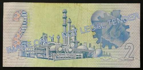 GERHARD DE KOCK 2 RAND **REPLACEMENT** NOTE