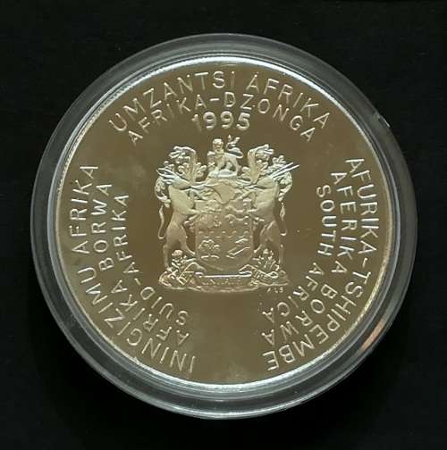 1995 SILVER PROOF R2 FOOD AND AGRICULTURE S A M BOXED