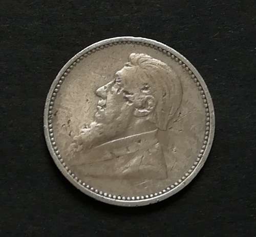 ZAR 1894 3 PENCE **FILLER**