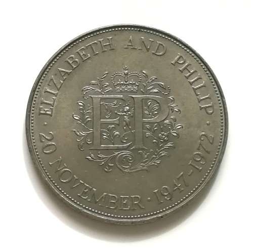 GREAT BRITAIN 1972 CROWN SILVER WEDDING ANNIVERSARY