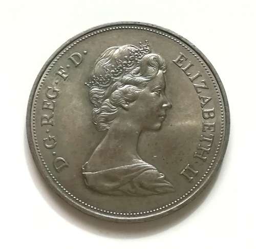 GREAT BRITAIN 1972 CROWN SILVER WEDDING ANNIVERSARY