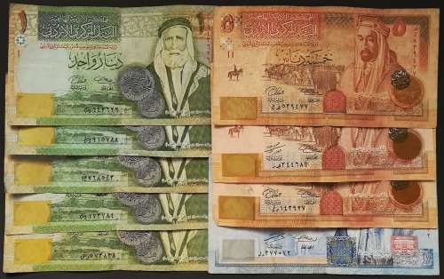 JORDAN 1 X 5 + 5 X 3 + 10 DINARS (9 NOTES) +- 600 RAND **EXCELLENT**
