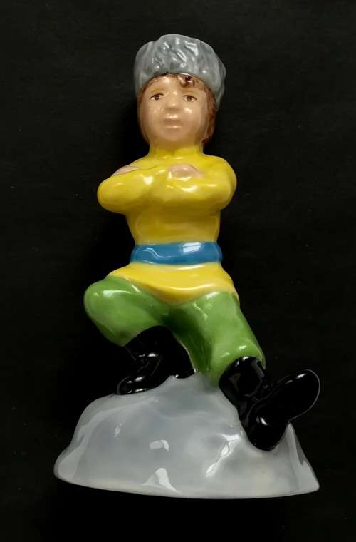 WADE CHILDREN OF THE WORLD NO.6 "COSSACK BOY"  LIMITED 300 **EXCELLENT**