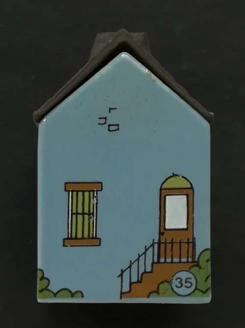 WADE NO.35 WHIMSEY ON WAY  "POLICE STATION " 43X27MM