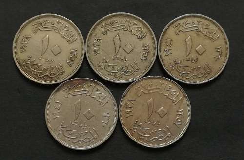 EGYPT 1939-1941 10 MILLIEMES (5 COINS)