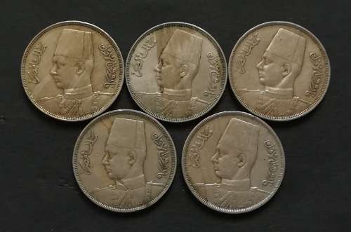 EGYPT 1939-1941 10 MILLIEMES (5 COINS)