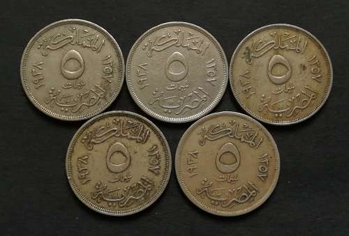 EGYPT FAROUK 5 MILLIEMES (5 COINS)