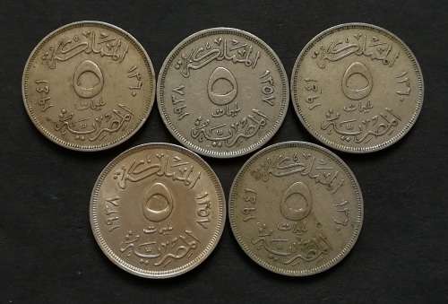 EGYPT FAROUK 5 MILLIEMES (5 COINS)