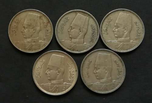 EGYPT FAROUK 5 MILLIEMES (5 COINS)