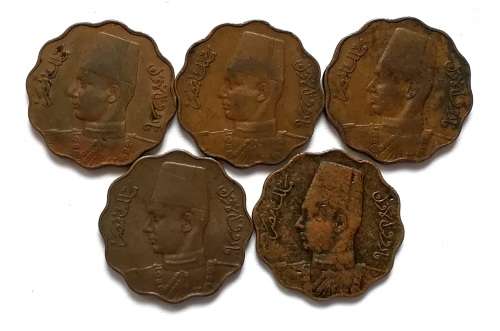 EGYPT FAROUK 5 MILLIEMES (5 COINS)