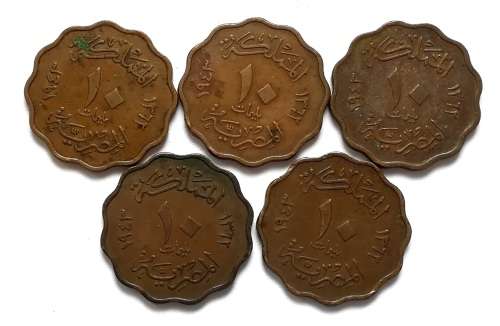 EGYPT 1943 10 MILLIEMES (5 COINS)
