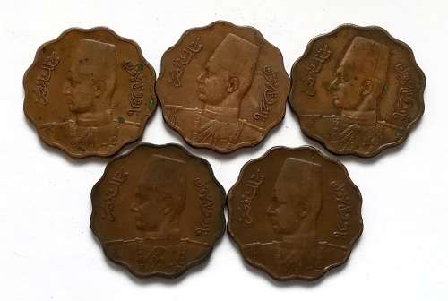 EGYPT 1943 10 MILLIEMES (5 COINS)