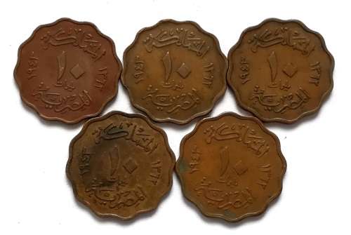 EGYPT 1943 10 MILLIEMES (5 COINS)