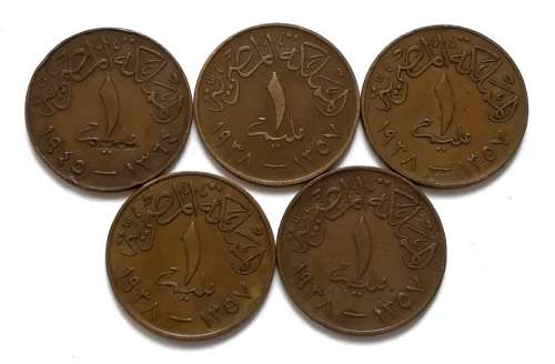 EGYPT FAROUK 10 MILLIEMES (5 COINS)