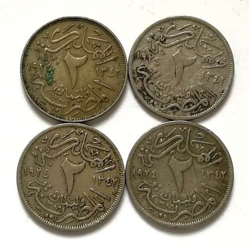 EGYPT 1924 2 MILIEMES (4 COINS)