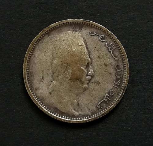 EGYPT 1923 SILVER 2 PIASTRES