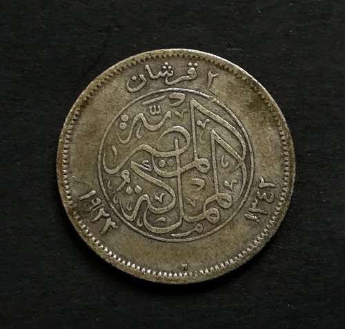 EGYPT 1923 SILVER 2 PIASTRES
