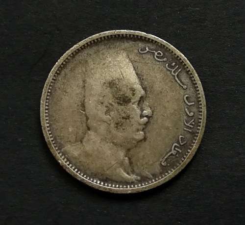 EGYPT 1923 SILVER 2 PIASTRES