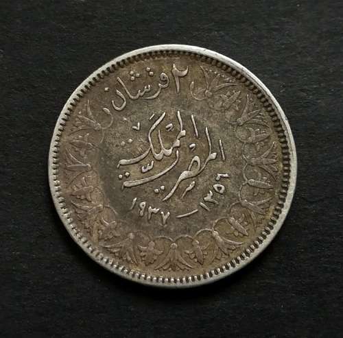EGYPT SILVER 2 PIASTRES 1937-1942
