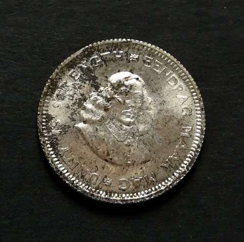 REPUBLIC 1964 5 CENTS **PROOF**