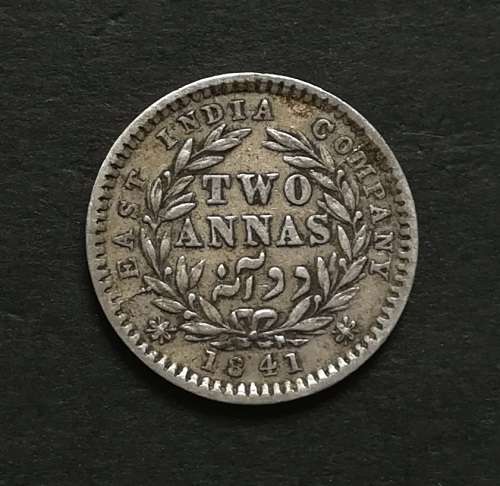 1841 BRITISH EAST INDIA COMPANY SILVER 2 ANNAS