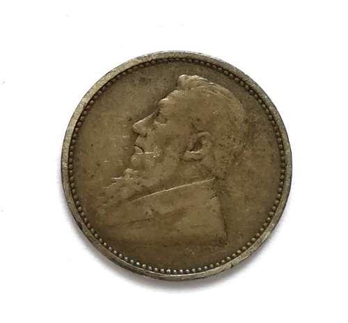 ZAR 1895 3 PENCE