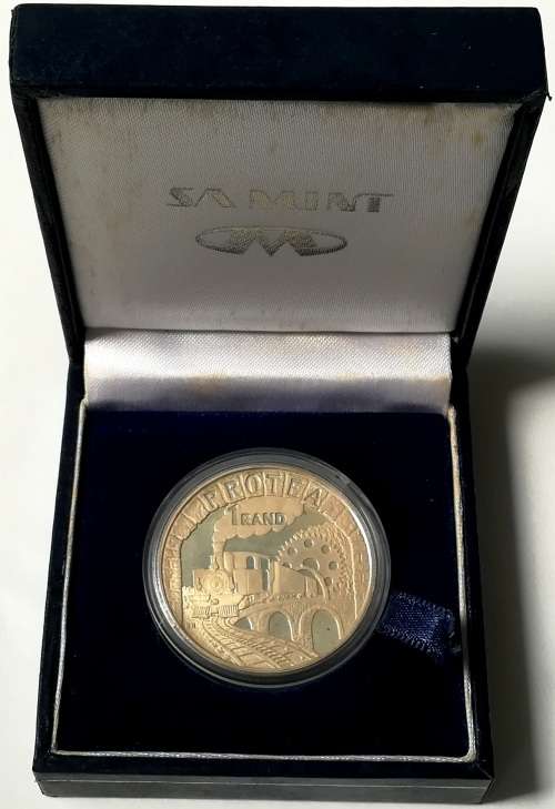 1995 SILVER PROOF R1 **RAILWAYS** S A M