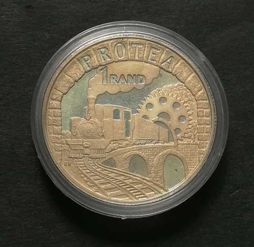 1995 SILVER PROOF R1 **RAILWAYS** S A M