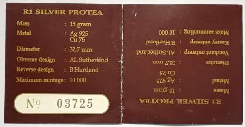 1995 SILVER PROOF R1 **RAILWAYS** S A M