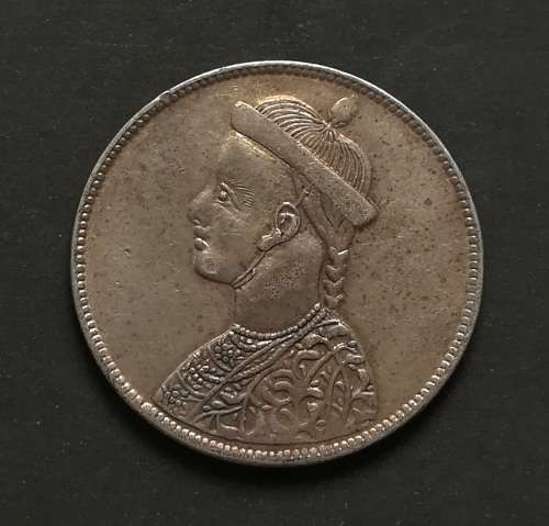 CHINA SZECGUAN - TIBET SILVER RUPEE 11.4 GRAMS **RARE**  *NICK TO RIM*