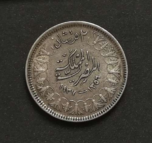 EGYPT (1937 TO 1942) SILVER 2 PIASTRES