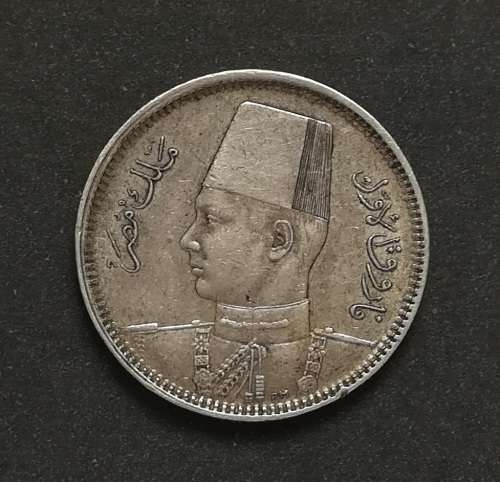 EGYPT (1937 TO 1942) SILVER 2 PIASTRES