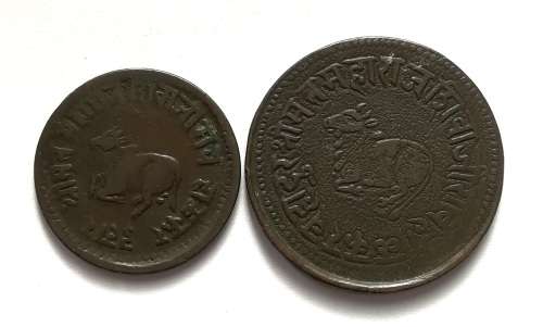 INDIA PRINCELY STATES INDORE 1/4 + 1/2 ANNA (2 COINS)