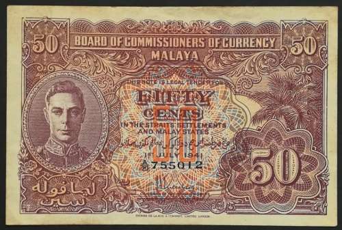 **RARE** 1941 MALAYA STRAITS SETTLEMENTS 50 CENTS GEORGE V1 BANKNOTE