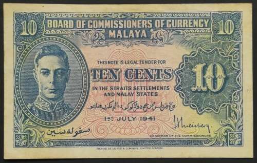**RARE** 1941 MALAYA STRAITS SETTLEMENTS 10 CENTS GEORGE V1 BANKNOTE