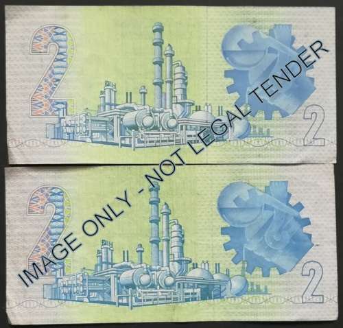 GPC DE KOCK 2 RAND 3RD ISSUE **REPLACEMENT NOTE** (2 NOTES)  **BID PER NOTE**