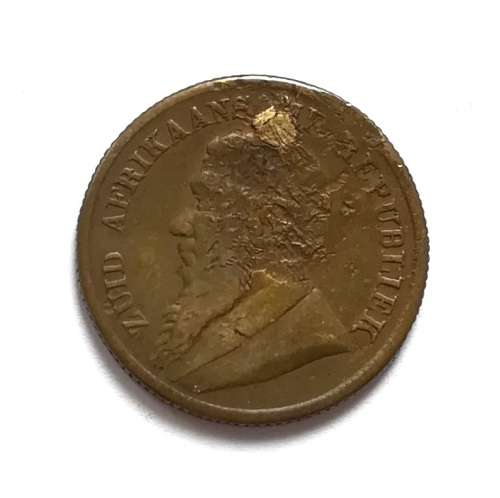 ZAR 1896 **IMITATION** 1 PONDE - BRASS