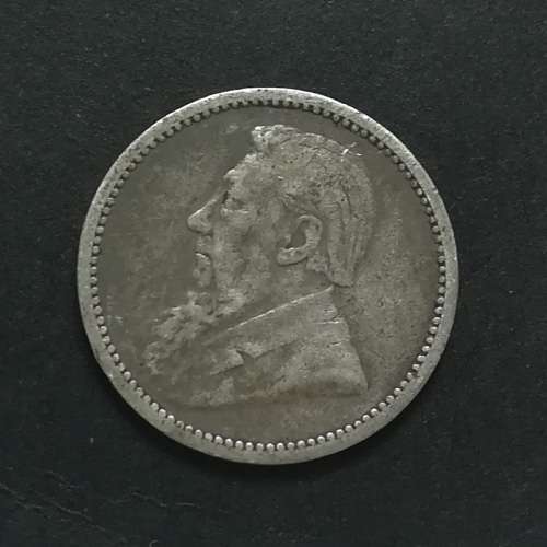 ZAR 1892 SILVER 3 PENCE