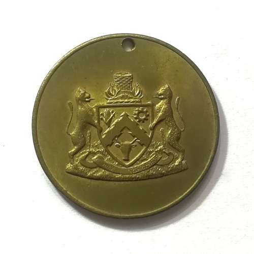 TRANSKEI 1976 UZIMELE WASE TOKEN 30MM