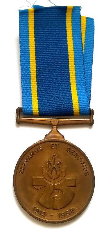 SPAS 1913-1985 `SERVAMUS ET SERVIMUS` MEDAL - NO NAME