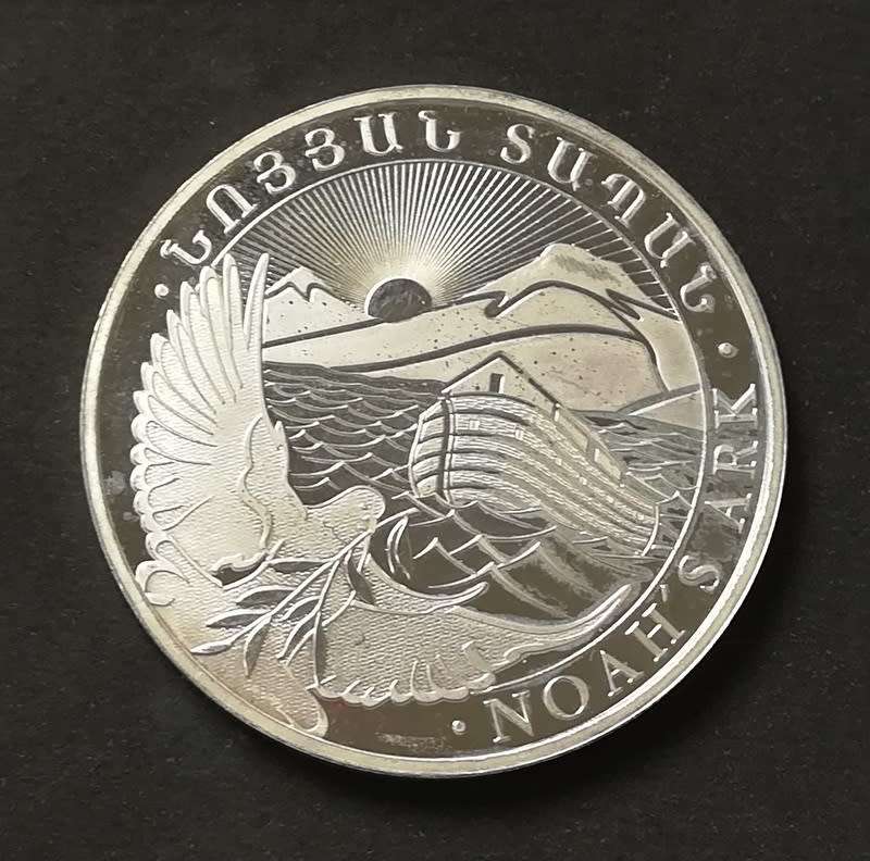 REPUBLIC OF ARMENIA 2023 FINE SILVER 10Z `NOAH`S ARK`