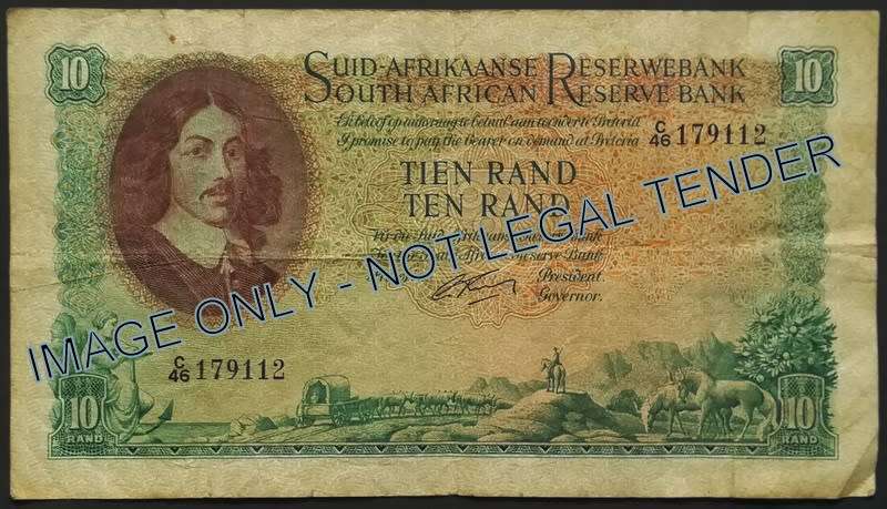 G RISSIK 10 RAND *FILLER NOTE*