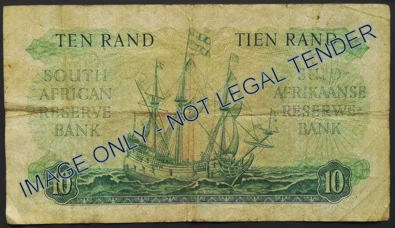 G RISSIK 10 RAND *FILLER NOTE*