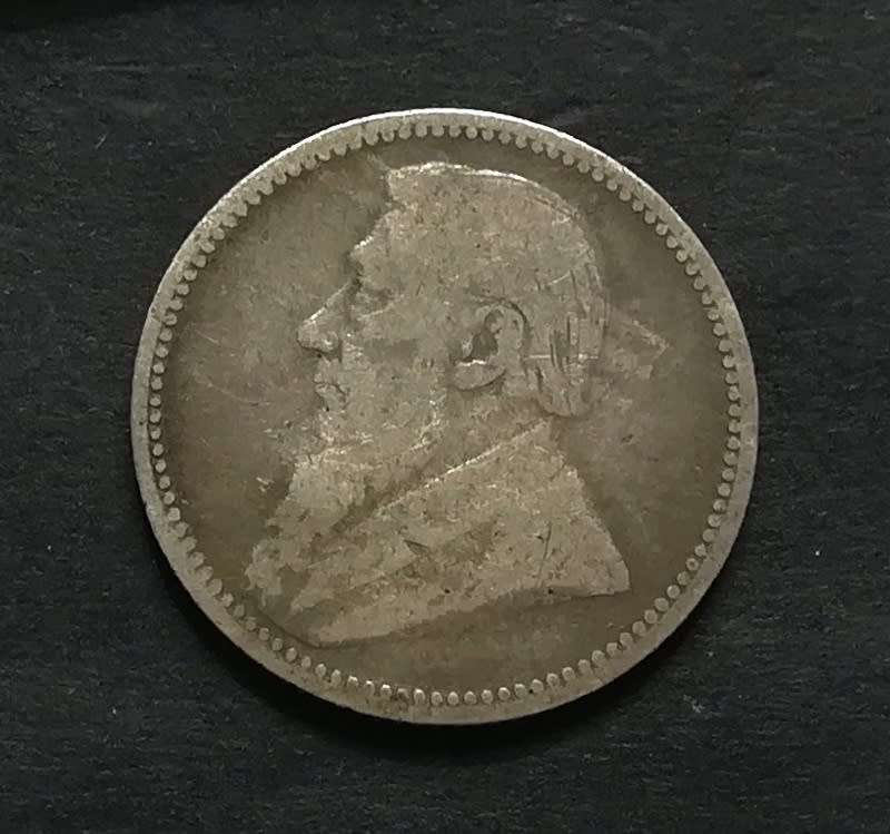 ZAR 1892 6 PENCE **FILLER COIN**