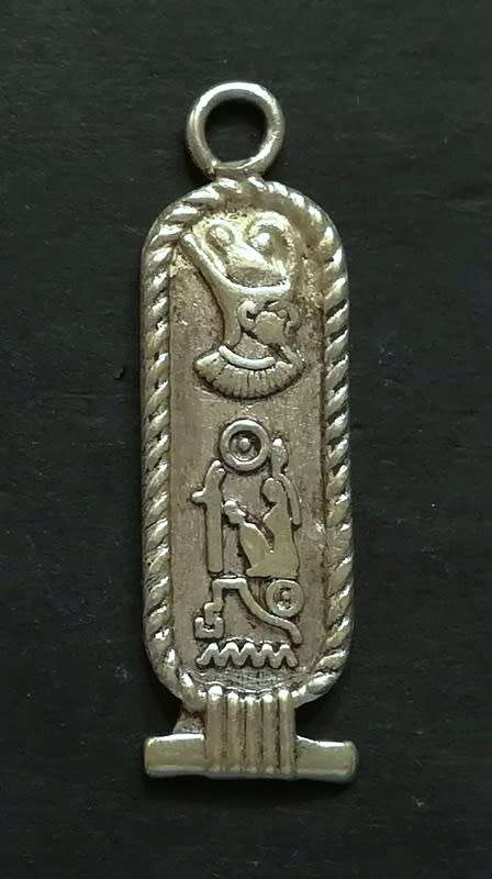 EGYPTIAN SILVER PENDANT 5G 10X35MM