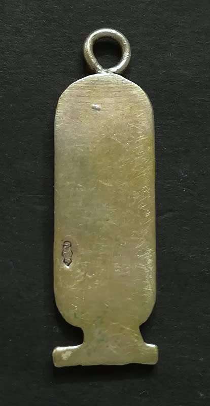 EGYPTIAN SILVER PENDANT 5G 10X35MM