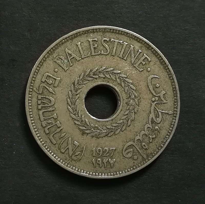 PALESTINE 1927 20 MILS