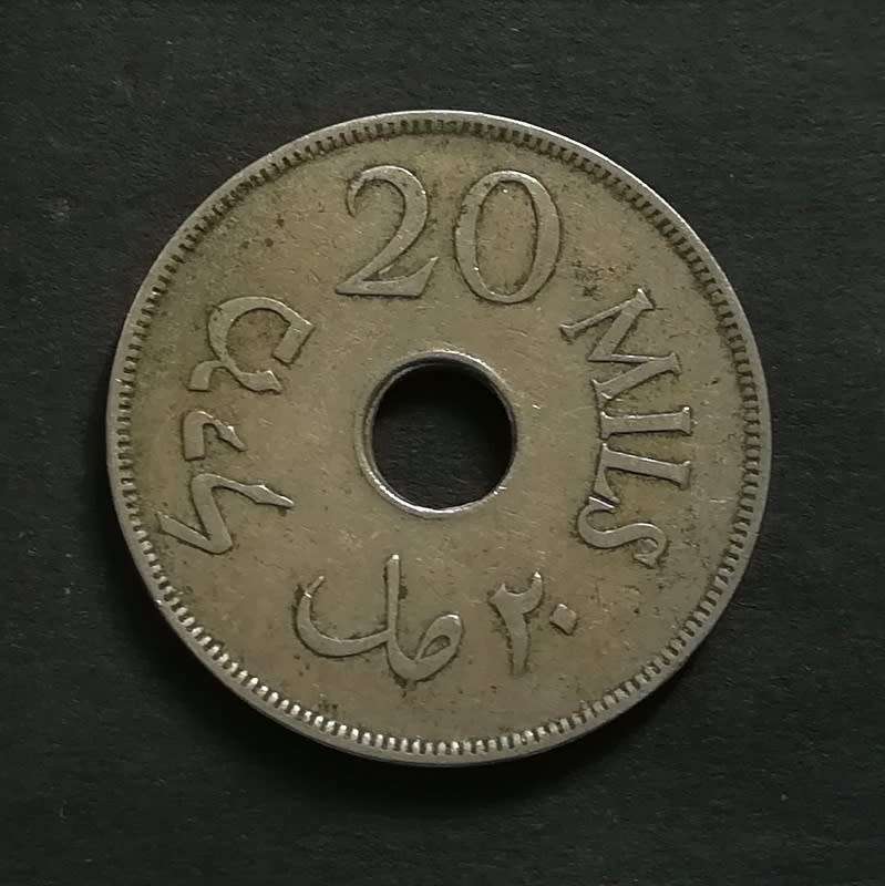 PALESTINE 1927 20 MILS