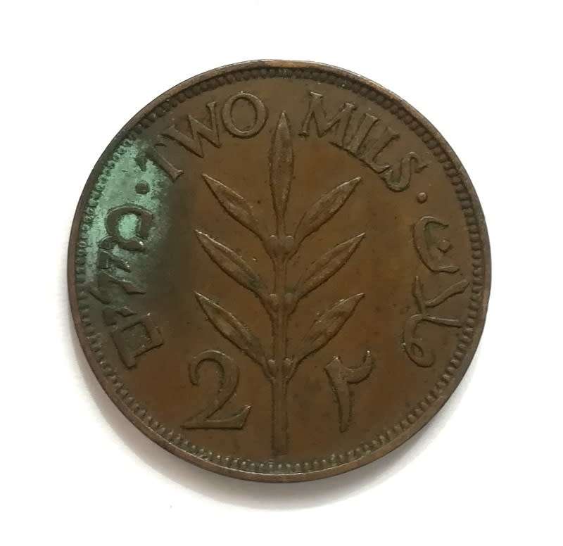 PALESTINE 1927 2 MILS